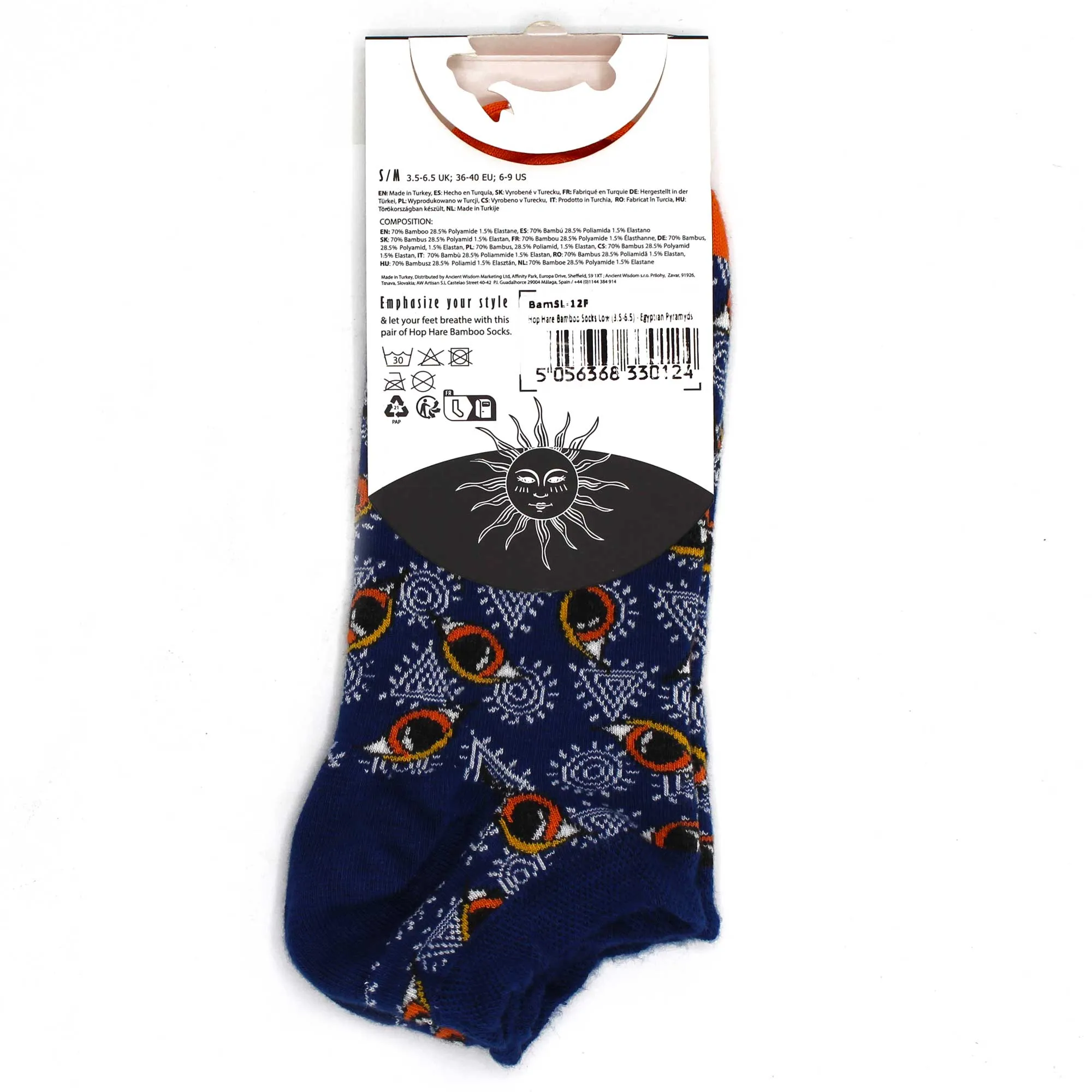 Egyptian Pyramids Socks Low S/M 3.5-6.5 - Egyptian Pyramids
